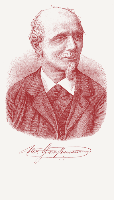 Visionary until today